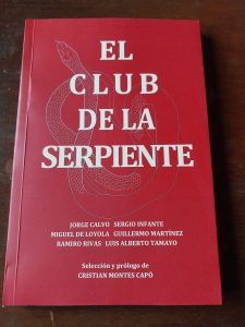 El huevo de la serpiente, una antología: crítica literaria por Eddie Morales Piña